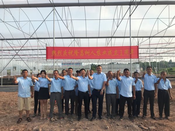 永遠樂觀的向前進