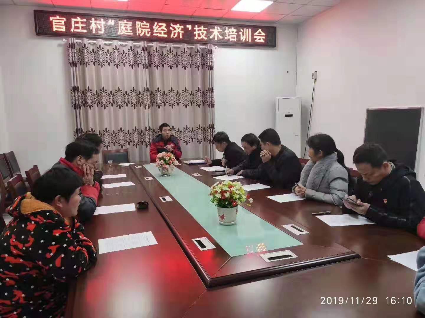 湖南樹人農林科技有限公司,湖南柑橘品種銷售,中國果樹網,常綠果樹類哪里好